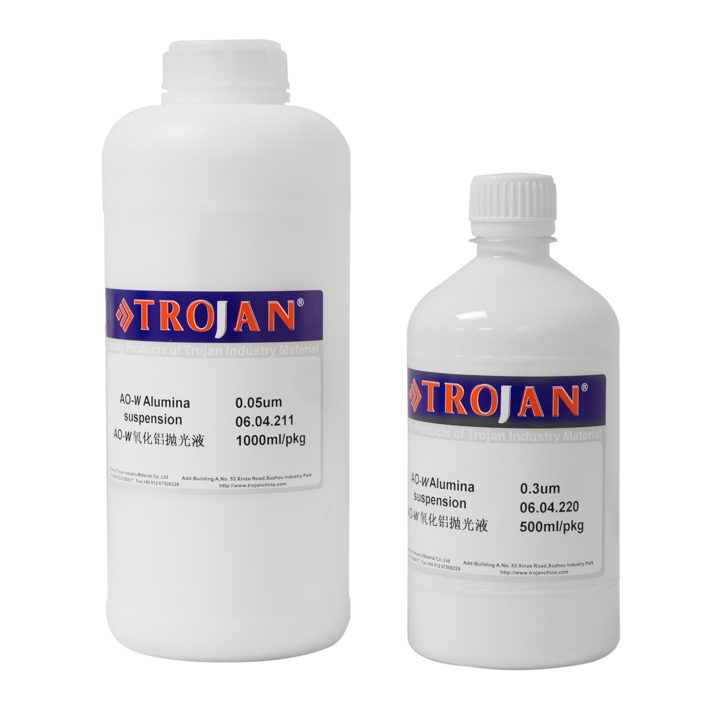 AO-W Aluminiumoxid-Aufhängung