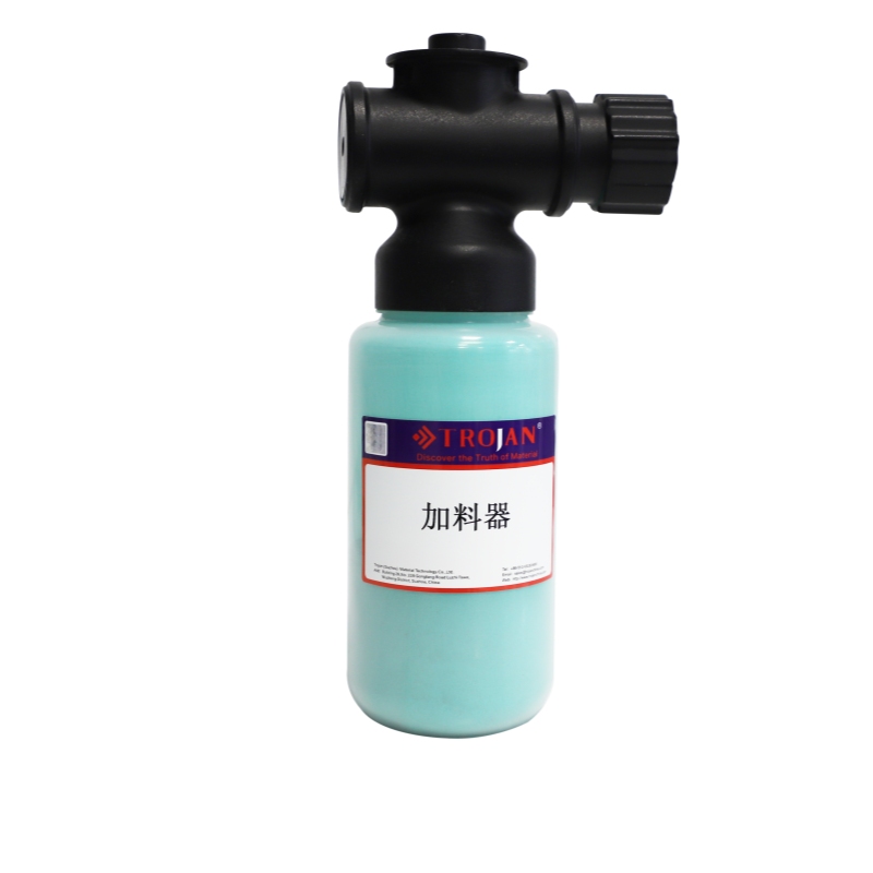 Quantitativer Harzzuführer